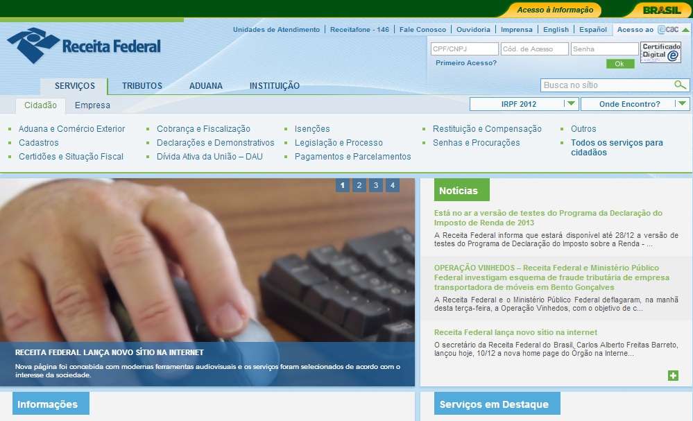 Versão de testes do Programa da Declaração do Imposto de Renda 2013 está disponível