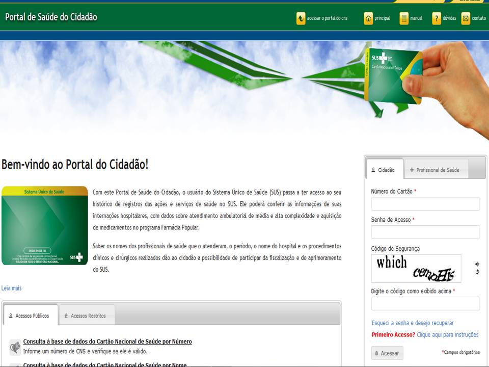 Novo portal permite mais agilidade e qualidade aos serviços e atendimento do SUS