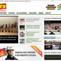 Apostando em maior dinamismo, CTB apresenta novo visual