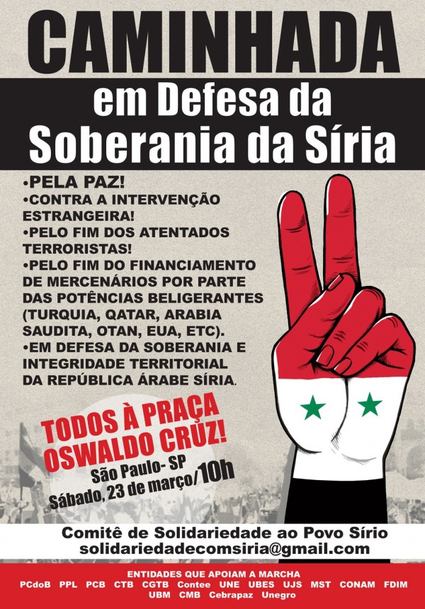 Comitê de Solidariedade ao Povo Sírio convoca manifestação