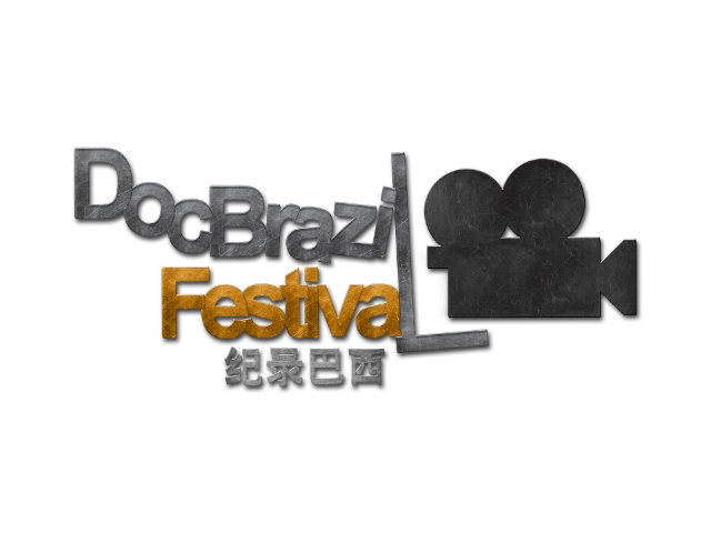 Inscrições abertas para o DocBrazil Festival 2013, na China
