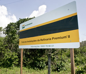 Instalação da Premium II deve começar em julho