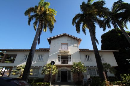 Aniversário Vila das Artes tem programação especial
