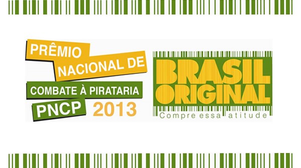 Inscrições ao Prêmio Nacional de Combate à Pirataria terminam na terça (15)