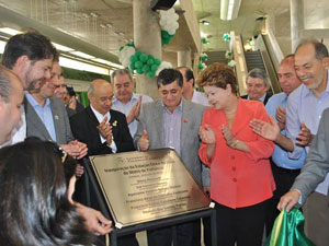 Dilma deve inaugurar UPA em visita ao Ceará